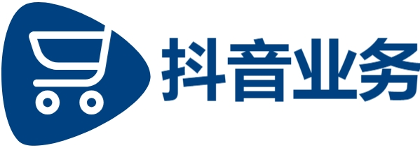 全网最低自助下单网站-抖音自助赞平台24小时-抖音业务下单24小时平台